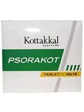 Arya Vaidya Sala Kottakkal Ayurvedic Psorakot Tablet - 100 Tablets  picture