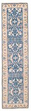 Traditional Hand-Knotted Bordered Area Rug 2'8