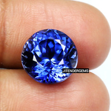 10.00 Ct Natural Namibia Jeremejevite Flawless Round Cut Loose Gemstone picture