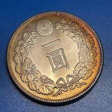 Japanese Old Coin Meiji 30 1 yen Silver Coin Antique picture