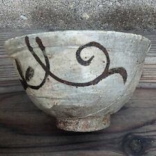 Antique Korean Joseon Buncheong Stoneware Ceramic Tea Bowl Chawan Gintsugi picture