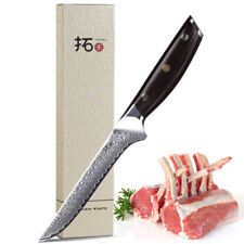 TURWHO 6.5inch Boning Knife Japanese VG10 Damascus Steel Kitchen Cooking Knives picture