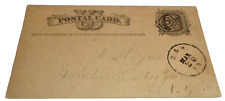 MARCH 1872 OWENSBORO & RUSSELVILLE RAILROAD L&N  RPO HANDLED POST CARD picture