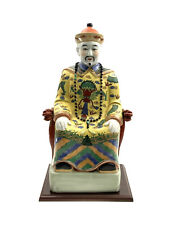 Emperor Large 19 “ Statue on Wooden Base Vintage Oriental Porcelain Decor picture