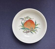 A Chinese famille rose plates, Republic period, Diameter 3.75 Inches. picture