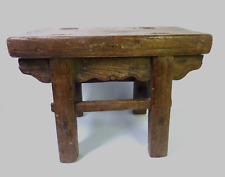 Antique Chinese Wooden Stools Mortise & Tenon Early 20th Century Pls. Look/Read picture