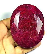 Rare 1250.00 Ct Natural HUGE Red Ruby CERTIFIED Museum Grade Oval Gemstone  picture
