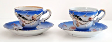 Blue Dragon Ware Moriage Demitasse Cups and Saucers (Set of 2) Vintage 1940's picture