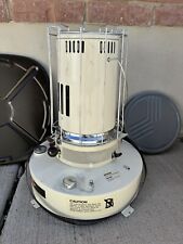 Kero-Sun Omni 15 kerosene heater 8,700 BTU, Made in Japan picture