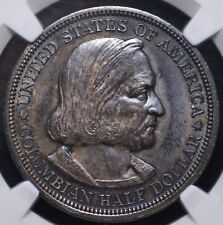 1892 COLUMBIAN COMMEMORATIVE HALF DOLLAR NGC VERY VERY CHOICE AU 58 APPEALING picture