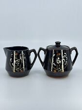 3pc Vintage Japanese Redware Sugar Bowl and Creamer Coffee Set 1960s MCM picture
