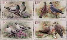 TangStamps:China 2022-25 Pigeons picture