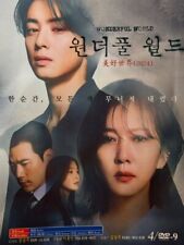 Korean Drama - Wonderful World picture