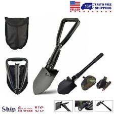 Military Folding Shovel Folding Collapsible Camping Garden Entrenching Tool picture
