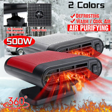 500W Electric Car Heater 12V DC Heating Fan Defogger Defroster Demister Portable picture