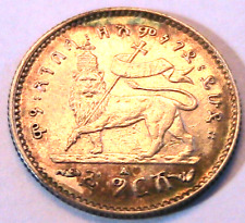 1903 Ethiopia 1 Gersh AU Original Africa Ethiopian EE 1895 1/20 Birr Coin km12 picture