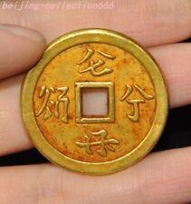 3CM china old bronze 24k gold gilt Ancient money wealth Coins bi currency picture