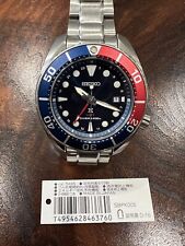 Seiko Prospex Sumo SBPK005 Men's Watch Solar GMT Divers Blue Pepsi picture