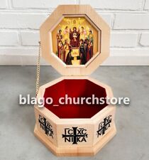 Handcarved Orthodox Reliquary Box Wood Ark with Icon Praise to The Mother 7.87