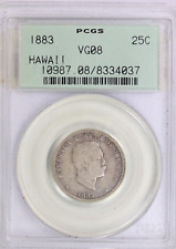 1883 PCGS 25C Kingdom of Hawaii King Kalakaua Silver Quarter Dollar VG8 -OGH- picture