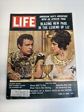 LIFE MAGAZINE APRIL 13, 1962 BASEBALL CARDS MINT INTACT MANTLE MARIS COMPLETE picture