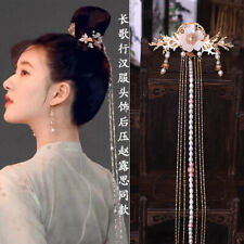 Chinese Style Tassel Hair Clip Hanfu Hair Accessories Retro Hairpin Jewelry 长歌行 picture