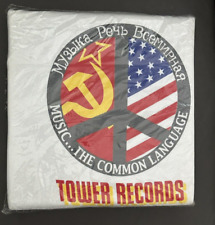 NOS Vintage 1988 T-shirt XL  TOWER RECORDS Promo Rare  MUSIC THE COMMON LANGUAGE picture