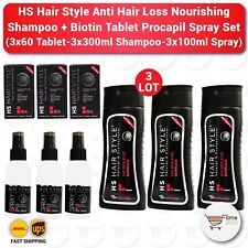 HS Hair Style 3 Months Anti Hair Loss Shampoo+Hair Vitamin+Procapil Spray Set picture