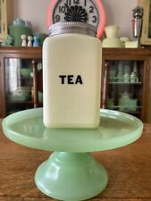 VTG Mckee Custard 28oz TEA Canister French Ivory Uranium Glass-GLOWS picture