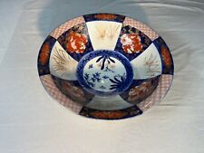 Antique 19th century Japanese Imari Bowl Dish Centerpiece 11 1/4” Diameter picture