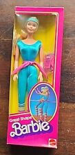 Vintage 1983 Great Shape Barbie #7025 picture