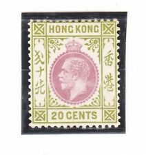 Hong Kong 1921. King Georges V Issues of 1921-37. Sc# 139. MH picture