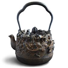 Japanese cast Southern iron, Advanced Handmade by celebrities,1.4L  picture
