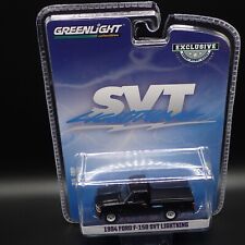 2024 GREENLIGHT 1994 FORD F-150 SVT LIGHTNING TRUCK HOBBY EXCLUSIVE 1:64 picture