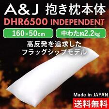 A&J Original DHR 6500 Body Pillow Dakimakura High Class picture