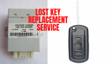 1997 - 2011 Range Rover LEAR Lost Key Replacement Mail in Programming Service picture