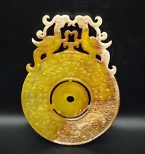 Old Carved Hetian Jade Han-Style Yu Bi with Presentation Box picture