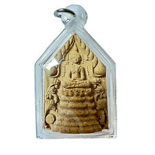 REAL Thai amulet Phra L P Mahasila.  Holy amulet modeCharernsup. picture