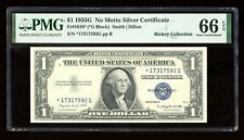DBR $1 1935-G Silver STAR Fr. 1616* No Motto Gem PMG 66 EPQ Serial *17317592G picture