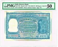 India - 100 Rupees ND (1949-57) Pick 42b Jhun6.7.2.1B. PMG About Uncirculated 50 picture