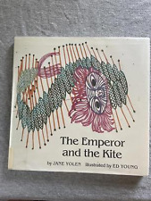 The Emperor and the Kite by Jane Yolen, Vintage SKU 7251 picture