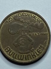 VERY OLD VINTAGE BULLWINKLE'S VIDEO GAME ARCADE TOKEN W GROOVES #RH1 picture
