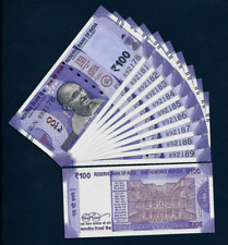 India 100 RUPEES P-112 2021 x 10 Pcs BUNDLE Lot Gandhi UNC Indian Currency NOTE picture