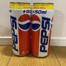 Pepsi Cola Michael Jackson Special can commemorating the visit to Japan 1992 picture