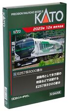 Kato (KATO) KATO N gauge E257 series 5000 series 9-car set 10-1883 Railway model picture