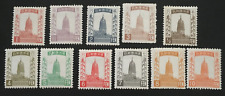 CHINA MANCHUKUO 1932 Liaoyng Pagoda 1932 Complete Set Mint lightly hinged picture