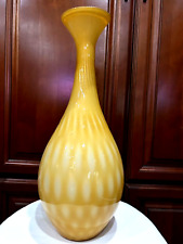Rare Murano Hand Blown Yellow Cased Glass Art Vase 18 1/2