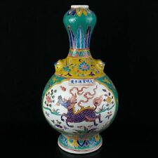 Exquisite Old Chinese porcelain color Hand Painted Unicorn pattern vase 9026 picture