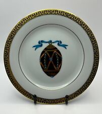 Gold Buffet Faberge Egg Design Dessert Plate(s) by Royal Gallery picture