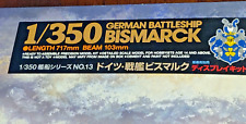 TAMIYA 1/350 WW II GERMAN BISMARCK BATTLESHIP PLASTIC MODEL KIT 78013 NEW picture